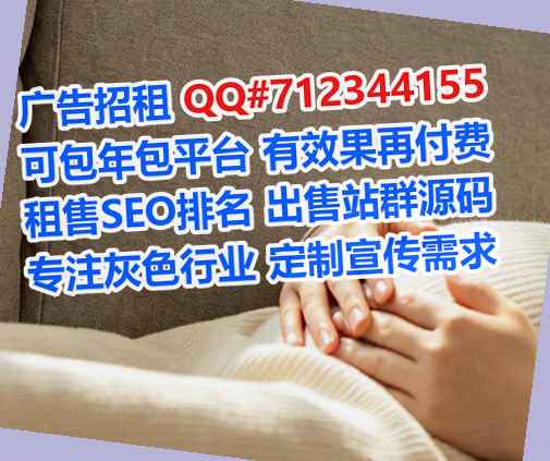 德宏代妈康养有限公司